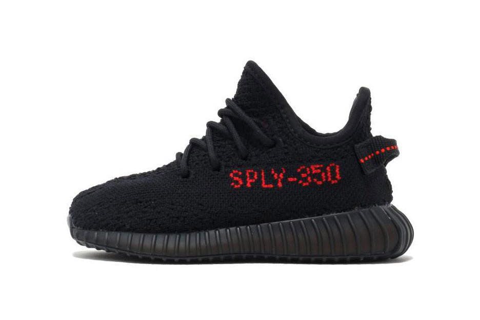 kid supply yeezy